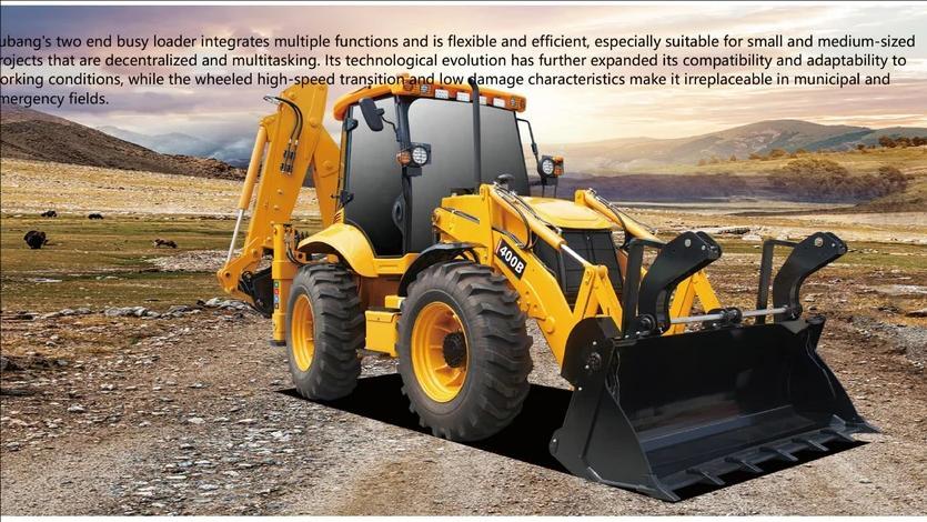 Backhoe 10T