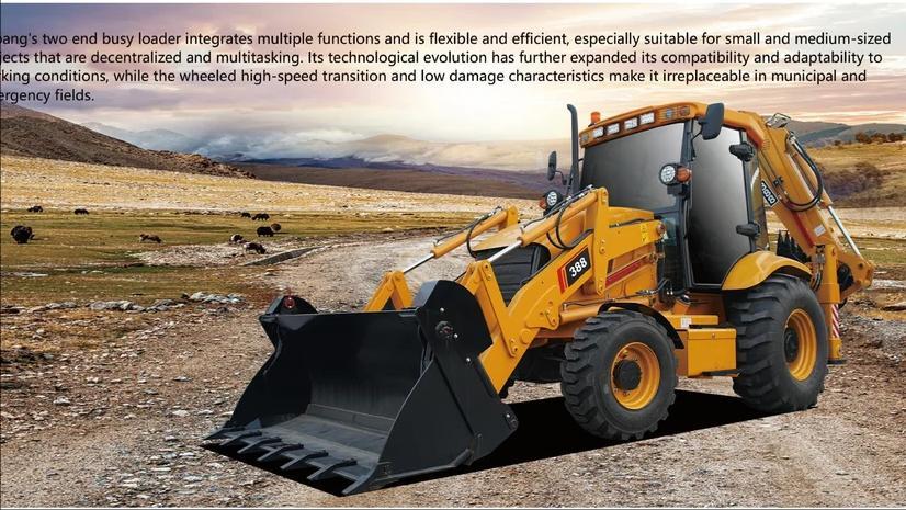 Backhoe 9T